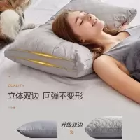 全棉枕头枕芯五星级酒店成人儿童枕单人双人学生宿舍高低枕