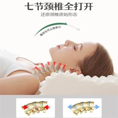 泰国乳胶枕头橡胶记忆枕成人颈椎枕芯家用双人学生宿舍单人枕头