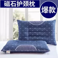 决明子成人颈椎枕头芯套装一对学生枕芯一对装儿童枕头护颈枕一个