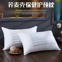 宾馆酒店家用学生枕头全棉羽丝绒枕芯成人纤维荞麦保健单人护颈枕