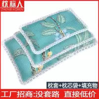 全荞麦枕头套装婴儿学生成人荞麦皮小米壳儿童单人家用可拆洗枕芯