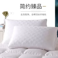 全棉]枕头芯一对成人枕头套装双人学生枕芯一对枕芯内胆