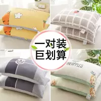 枕头一对装单人双人酒店枕芯成人护颈椎枕家用学生宿舍整头芯男