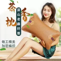 夏凉枕冰藤天然冰丝枕头荞麦壳茉莉花茶叶枕芯儿童成人护颈枕花草
