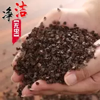 纯荞麦壳成人枕头枕芯助睡眠学生儿童全荞麦皮散装一对套装
