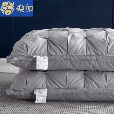 /全棉羽绒枕头芯鹅绒酒店枕头枕芯一对装成人羽绒枕头