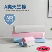 泰国天然乳胶枕头橡胶儿童枕芯单人全棉天竺棉记忆枕套宝宝60*40