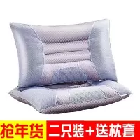 荞麦壳枕头芯一对套装成人护颈椎枕头单人双人决明子枕芯
