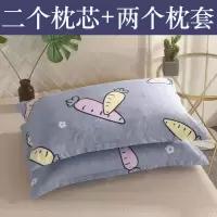 枕头套装枕头芯一对装成人可爱少女心一只单人护颈枕芯学生宿舍
