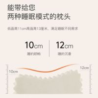 儿童成人乳胶枕泰国护颈按摩枕芯
