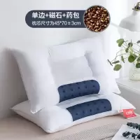 全棉决明子枕头芯成人荞麦枕皮护颈椎枕单人双人枕芯家用