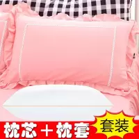 枕头带枕套成人家用枕芯加枕套套装 学生单人护颈枕