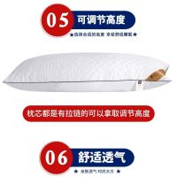 双人枕头枕芯枕套枕头芯夫妻长枕情侣加长1.0/1.5/1.8米