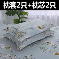枕头枕芯一对装送枕套装枕头芯一只家用单人成人酒店学生宿舍