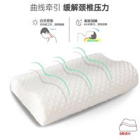 太空记忆棉枕头慢回弹单人护颈椎枕芯加枕套成人一对拍二