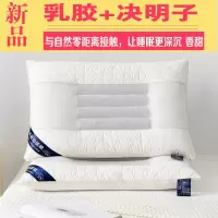 荞麦枕头成人颈椎枕 决明子枕头芯一对枕头套装 大人颈椎枕头枕芯