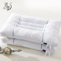 决明子枕头定型枕成人颈椎枕学生枕头芯家用枕芯一个床上用品
