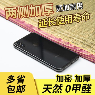 草席加厚折叠凉席蔺草席0.8/0.9/1.2/1.35/1.5/1.8草凉席子