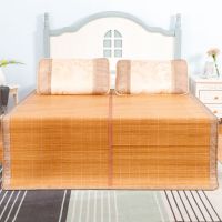 凉席竹席双面可折叠双人1.5m床 0.6米宿舍学生单人竹凉席子三件套