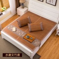 光滑竹席凉席折叠双面学生单人冰丝席子0.8至2m1.8米1.5