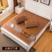 光滑竹席凉席折叠双面学生单人冰丝席子0.8至2m1.8米1.5