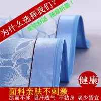 冰丝席凉席三件套可折叠软席宿舍0.9m单人藤席夏季1.8m双人空调席