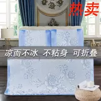 冰丝席凉席三件套软席宿舍0.9m单人草席夏季1.8m双人空调席可折叠