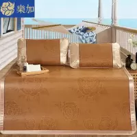 凉席加厚藤席三件套二件套单人双人叠席子冰丝席1.5