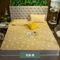 泰国天然乳胶凉席冰丝席可机洗折叠夏季天丝空调软席凉席子三件套