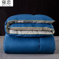 羽丝绒被子被芯加厚冬被夏被空调被双人棉被单人春秋被宿舍被褥子