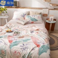 a类针织棉夏凉被四件套单双人学生宿舍空调被薄款被芯可机洗