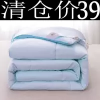 特价蚕丝被子加厚冬被春秋被空调被单人双人棉被芯夏凉被薄被