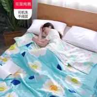 全棉空调被夏凉被单人双人纯棉夏被春夏天薄被子可机洗不起球