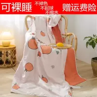 空调被双人夏被儿童单人双人网红时尚春秋被可机洗