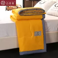 夏凉被空调被可水洗棉夏被单人双人学生薄被子夏天被芯