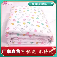 空调被纯棉夏凉被单人款双人薄被子可机洗学生儿童宿舍夏季空调被