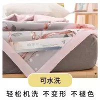 空调被夏凉被棉花棉质水洗单人双人春秋被芯儿童学生宿舍薄被子夏