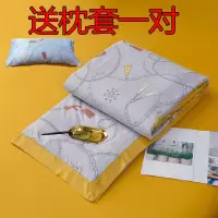 网红款空调被夏凉被可机洗单双人儿童水洗天丝冰丝夏被夏季薄被子