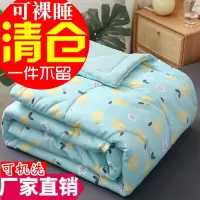 亏本日式水洗棉夏被空调被夏凉被可机洗学生宿舍夏季春秋被子
