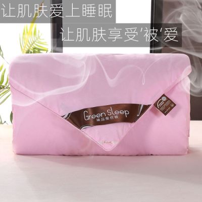 特价蚕丝被桑蚕丝空调被夏凉被春秋被单双人被子加厚冬被