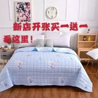 空调被夏凉被双人薄被子夏天单人可机洗学生宿舍被