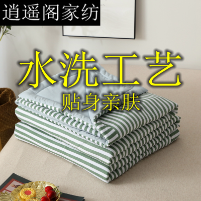 水洗棉夏凉被空调被双人可机洗贴身亲肤儿童夏被单人学生2m薄被子