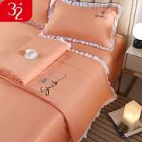 夏季可水洗冰丝夏凉被四件套空调被芯双人夏天真丝薄被子夏被