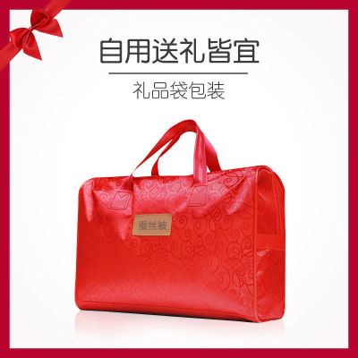 全棉蚕丝被桑蚕丝加厚冬季子母被夏凉被空调被芯