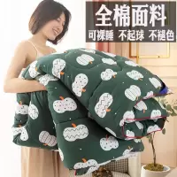 全棉冬天加厚保暖冬被被芯学生单人宿舍家用被子棉被春秋被空调被