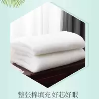 水洗棉全棉夏被空调被夏凉被简约条纹单双人学生夏季被芯可机洗