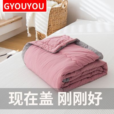夏天被芯空调被夏凉被宿舍单人双人学生儿童薄被子