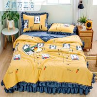 韩版夏凉被花边空调被水洗棉纯色夏被三四件套薄被可机洗