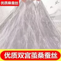 蚕丝被桑蚕丝空调被芯春秋冬被加厚被子母被婚庆大红被
