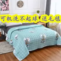 空调被夏凉被双人薄被子单人学生宿舍儿童午休被可机洗